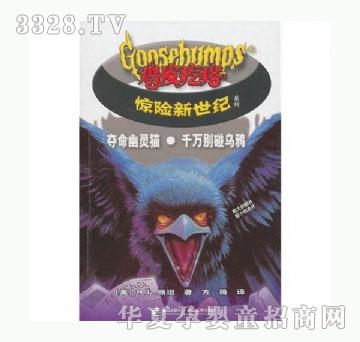 ���㌚ؐ�Z�����`؈ǧ�f�e�����f