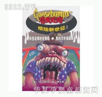 ���㌚ؐ�����ώ���ʳ����ҵ���������