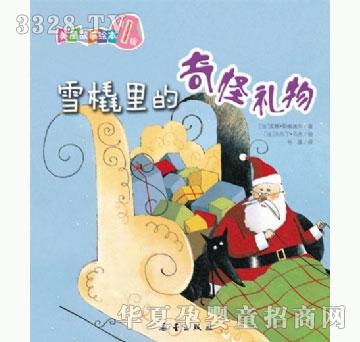 ���㌚ؐѩ�������ֶY��