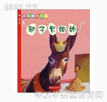 ���㌚ؐ�H�ӿ��{�s