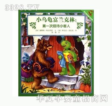 ���㌚ؐ��һ���д�С����