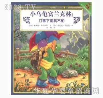 ���㌚ؐ���������Ҳ���