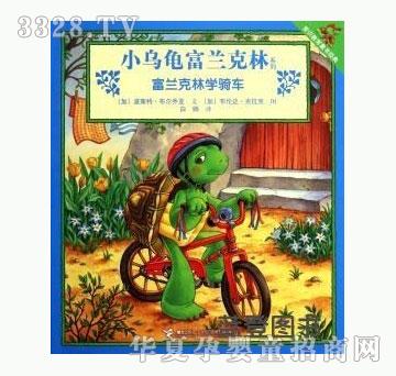 ���㌚ؐ���m���֌W�T܇