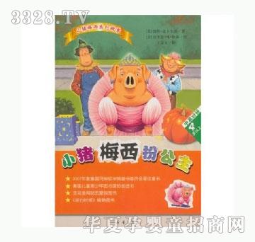 ���㌚ؐС�i÷���繫��