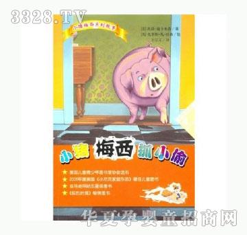 ���㌚ؐС�i÷��ץС͵