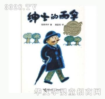 ���㌚ؐ��ʿ�����