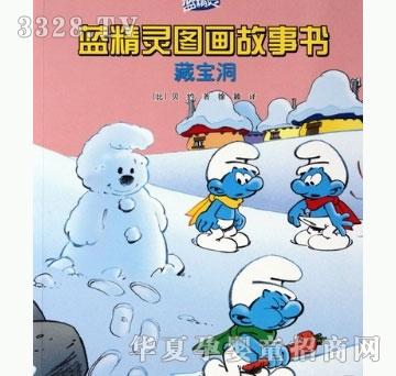 ���㌚ؐ�،���