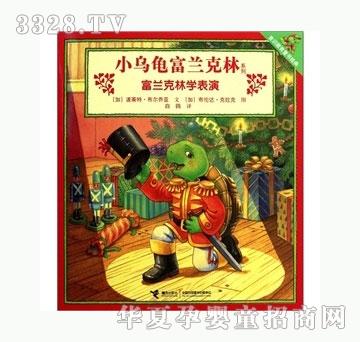 ���㌚ؐС�������m���֡������m���֌W(xu��)����