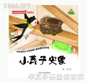��(sh��)�㌚ؐ���`�P(gu��n)��(��i)�D����(sh��)ϵ�С���С���Ӱ���