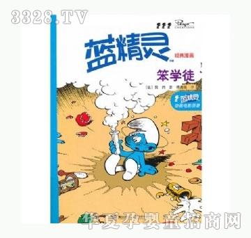 ��(sh��)�㌚ؐ���W(xu��)ͽ