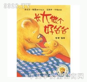���㌚ؐ�L�������à���