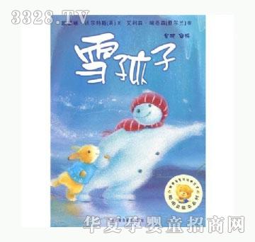 ���㌚ؐѩ����