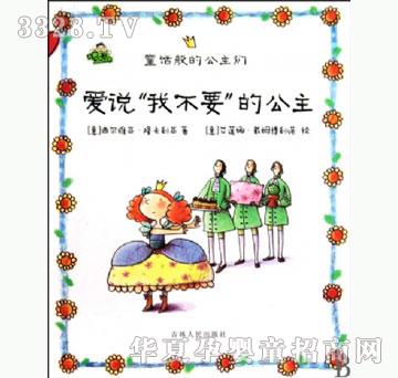 ���㌚ؐ���f���Ҳ�Ҫ���Ĺ���