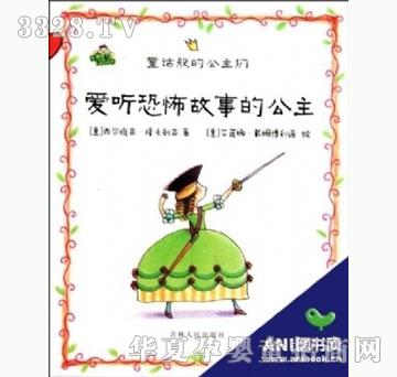 ���㌚ؐ�� �ֲ����µĹ���