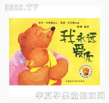 ���㌚ؐ�����h(yu��n)��(��i)��