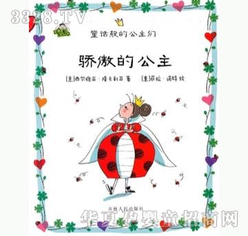 ���㌚ؐ���Ĺ���