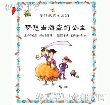 ���㌚ؐͯԒ��Ĺ������������뮔���I�Ĺ���