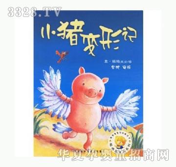 ���㌚ؐ�����L��ϵ�С���С�i׃��ӛ