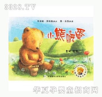 ���㌚ؐ�����L��ϵ�С���С�ܷ���