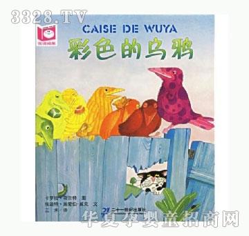 ���㌚ؐ��ɫ�Ğ��f