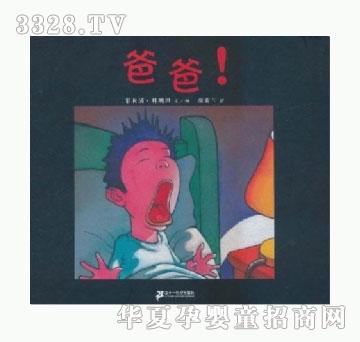 ���㌚ؐ�ְ���