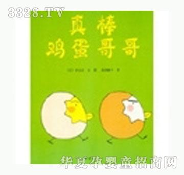 ���㌚ؐ����u�����