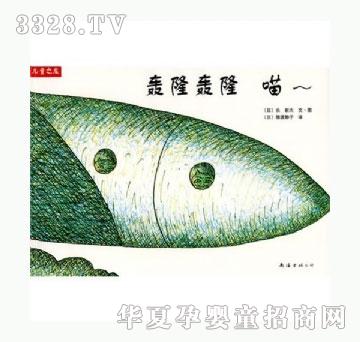 ���㌚ؐ��֮ͯ��ϵ�С����Z¡�Z¡��