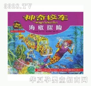 ���㌚ؐ����У܇ϵ�С�������̽�U(xi��n)