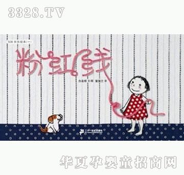 ���㌚ؐ508�L�L�L��������ϵ�С����ۼt��