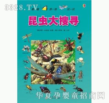 ���㌚ؐ��һ����һ����һ��ϵ�С������x���ь�