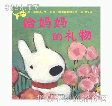 ���㌚ؐ��˹������ɯ�Ĺ���ϵ�С����o�����ĶY��