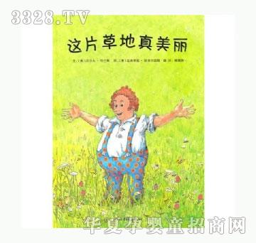 ���㌚ؐ�@Ƭ�ݵ�������