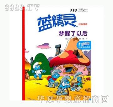 ���㌚ؐ�{(l��n)���`ϵ�С�����(m��ng)�����Ժ�