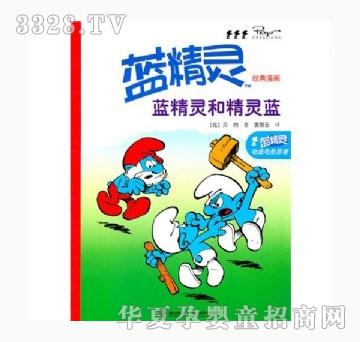 ���㌚ؐ�{���`ϵ�С����{���`�;��`�{