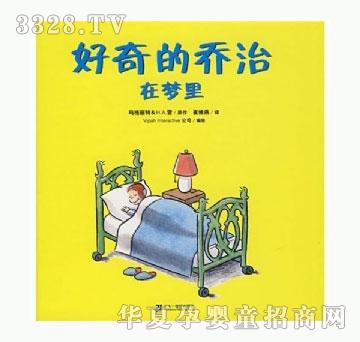 ���㌚ؐ����Ć����ډ�(m��ng)��