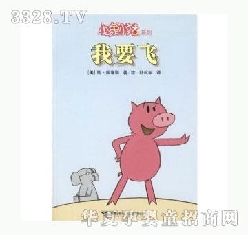 ���㌚ؐС��С�iϵ�С�����Ҫ�w