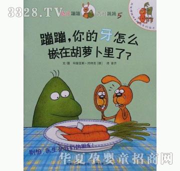 ���㌚ؐ�ı����������ôǶ�ں��}������