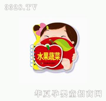 ���O������˺����Ȥζ�W����ˮ���߲�