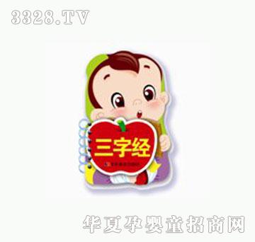 ���O������˺����Ȥζ�W��������