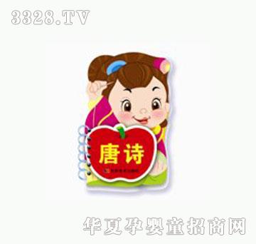 ���O������˺����Ȥζ�W������Ԋ