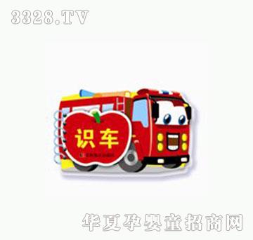 ���O������˺����Ȥζ�W�����R܇