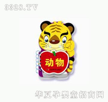 ���O������˺����Ȥζ�W��������