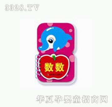 ���O������˺����Ȥζ�W��������