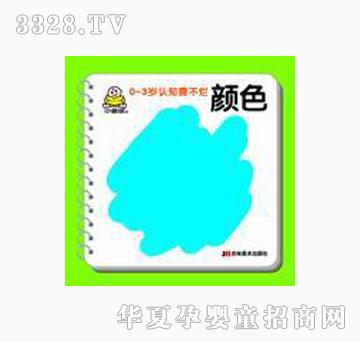 ���O��С�뺢�J����?�ɫ