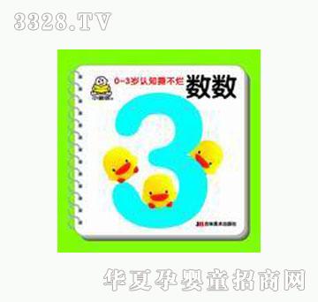 ���O��С�뺢�J����?����