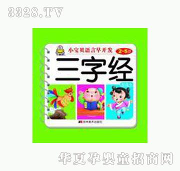 ���O��С��ؐ�Z�����_�l-���ֽ�