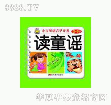 ���O��С��ؐ�Z�����_�l-�xͯ�{