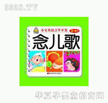 ���O��С��ؐ�Z�����_�l-���