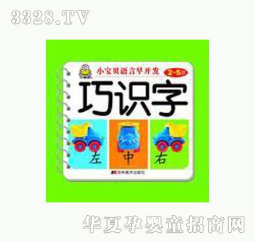 ���O��С��ؐ�Z�����_�l-���R��