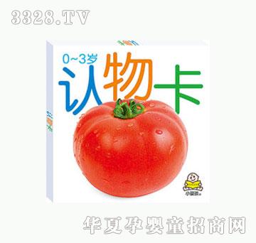 ���O(p��ng)���J(r��n)�￨